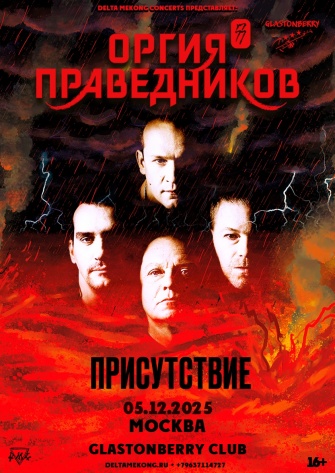 ����� �����������