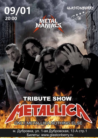 METALLICA TRIBUTE