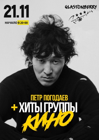  ���� ��������| ���� ������ "����"