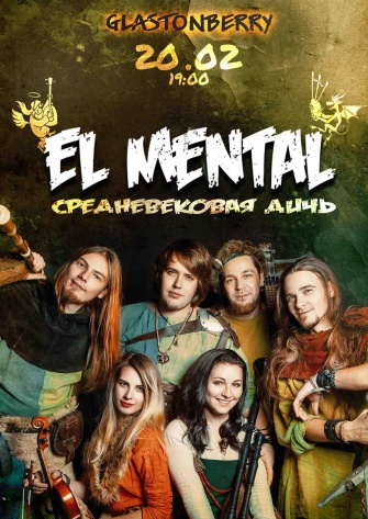 El Mental