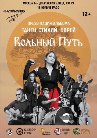 ������� ����