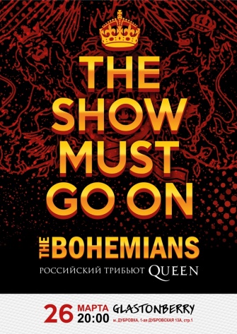 The Bohemians