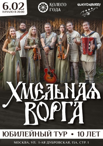 �������� �����