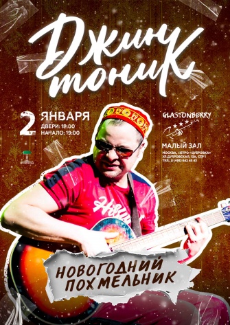 ����-����� | ���������� ����������