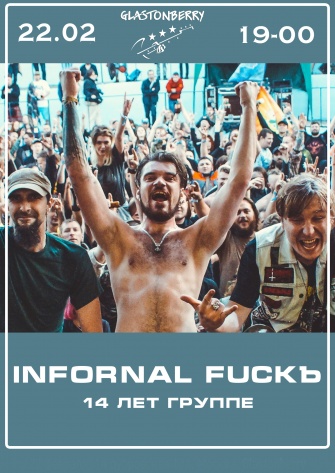 INFORNAL FUCK 14 