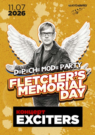 Exciters + Depeche Mode Party