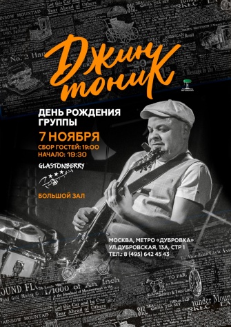 ����-����� 