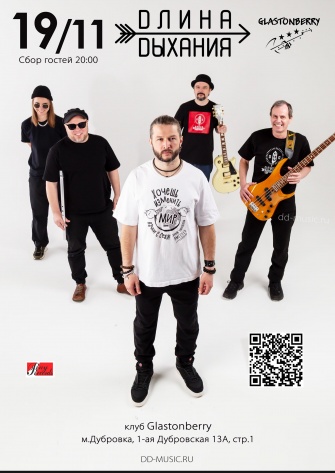 ����� �������