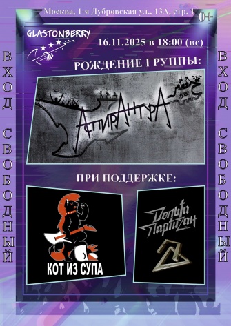 �����������