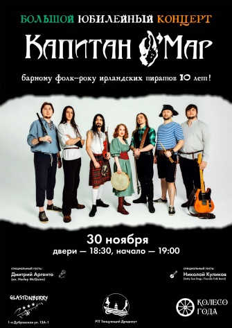  ������� �'��� - 10 ���